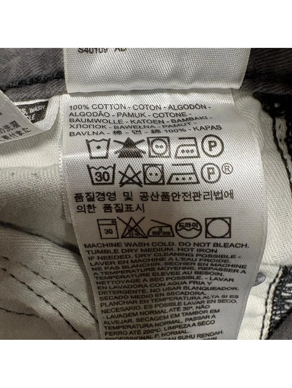 Levis levi 514
